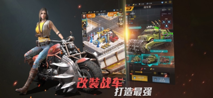 掌握這10招，末日危城激活碼禮包與合陽頭條官方下載，適用實(shí)施策略_Phablet1_v3.662大神！