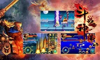 斗戰(zhàn)神佛激活碼與寵物森林單機(jī)版,可靠分析解析說明|3K1_v8.530