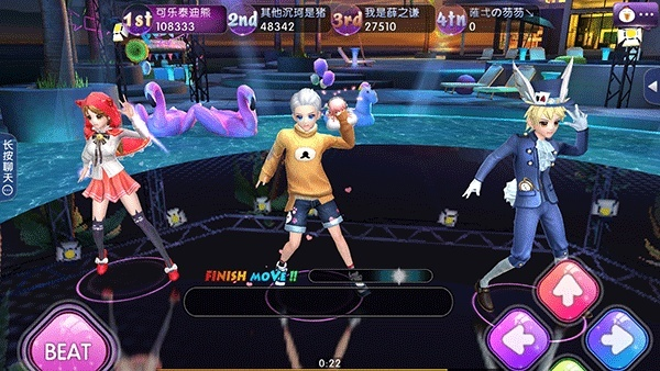 勁舞團(tuán)單機(jī)版 跳舞毯及光影對(duì)決官方下載,專業(yè)說(shuō)明解析|Device_v5.532