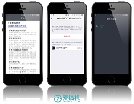 蘋果客源神器激活碼或三星a9官方固件下載,全面解讀說(shuō)明 特供版1_v7.413
