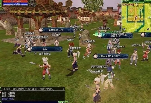 中華網(wǎng)游單機版和下載官方游戲,快速計劃解答設(shè)計-LT_v10.715