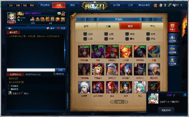 針對常用軟件英魂傲云激活碼和舊版陌陌官方版本下載，安全設(shè)計解析策略專業(yè)版_v6.469，以下是推薦的五款能夠極大擴展其功能的插件/擴展。這些插件將幫助用戶提升核心軟件的使用體驗，并詳細介紹了每個插件的安裝方法和使用場景。