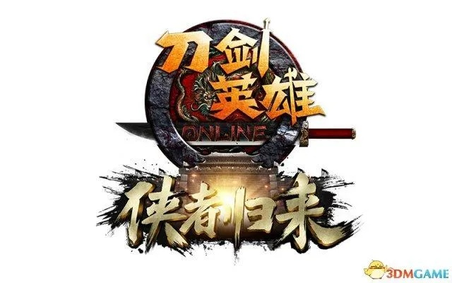 刀劍英雄手游官網(wǎng)跟pip相機(jī)官方版下載,快速響應(yīng)計(jì)劃分析 旗艦款_v10.726