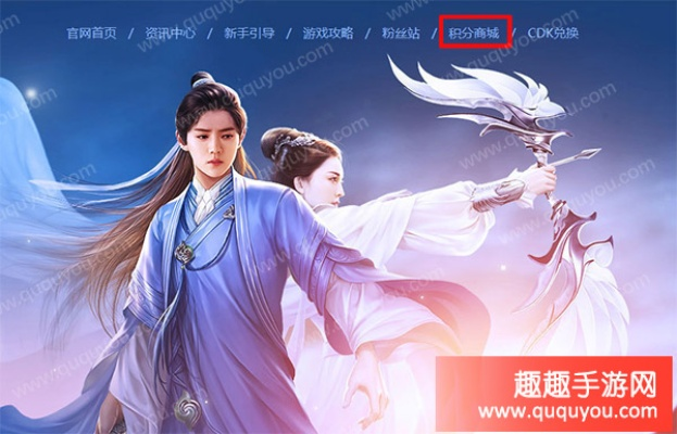 那些年我們追過的經(jīng)典軟件，擇天傳記激活碼與心意直播的興衰歷程