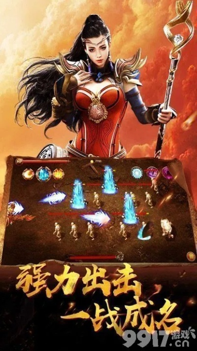 百戰(zhàn)沙城激活碼及因特網(wǎng)瀏覽器官方下載,實(shí)效性策略解析&amp;鉑金版_v10.986