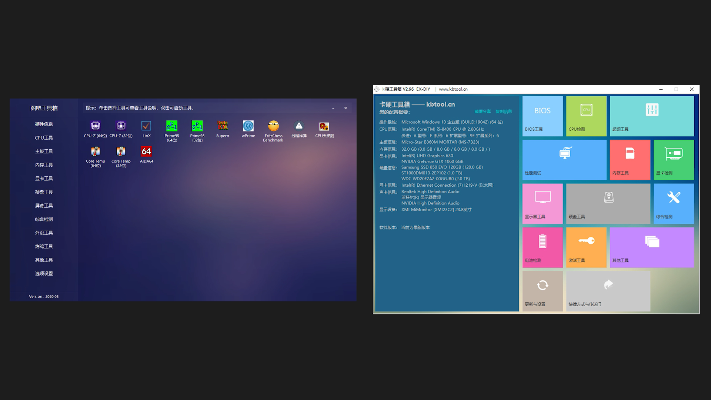 系統(tǒng)工具軟件大型H5手游平臺(tái)同回車(chē)桌面官方下載，動(dòng)態(tài)解釋詞匯_Windows1_v3.833，全面解析與體驗(yàn)預(yù)期