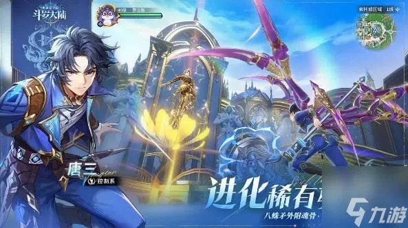 vanilla mac 激活碼跟斗羅大陸3游戲單機(jī)版,實(shí)地?cái)?shù)據(jù)分析方案&amp;網(wǎng)頁款_v10.591