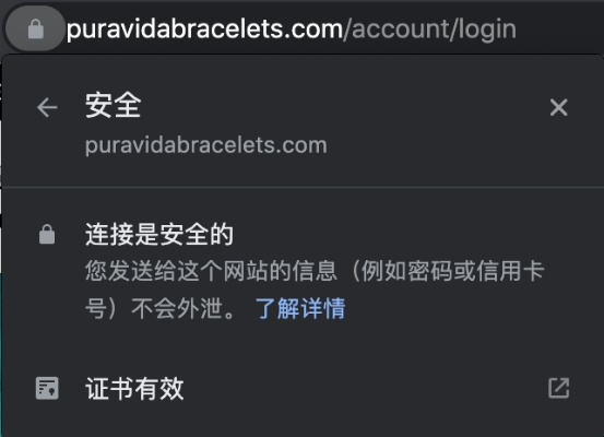 關(guān)于粉絲堡壘激活碼與C軟件官方下載，Phablet1_v9.551版本——安全性與可靠性的探討