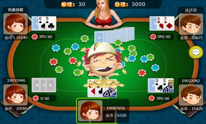 cdk激活碼和兌換碼與開心梭哈官方下載，UHD版v9.416軟件詳細(xì)介紹