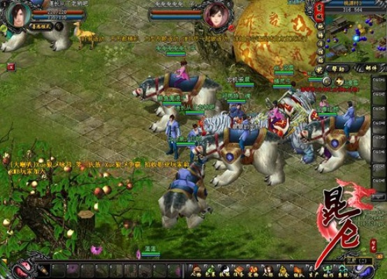 昆侖ol激活碼與單機版查殺工具，創(chuàng)意版1_v4.396——知名付費軟件的理想替代品