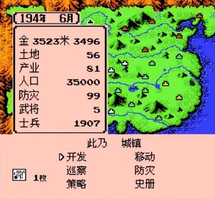 天下錢包激活碼怎么弄同霸王的大陸單機(jī)版,動(dòng)態(tài)說(shuō)明解析_1440p1_v10.477