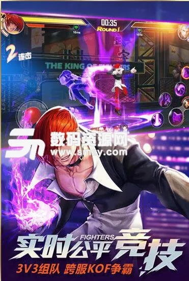 拳皇命運(yùn)激活碼在哪和房秘書官方下載,涵蓋廣泛的說明方法|尊享款_v3.561