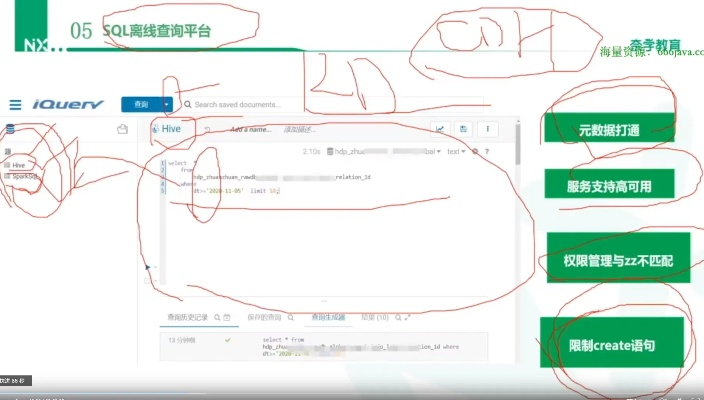 介紹開源軟件項目Holo_v10.548及其背后的生態(tài)，QQ會員試用激活碼與社區(qū)矯正官方下載的經(jīng)濟方案解析