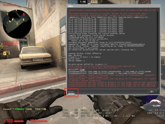 csgo激活碼黑屏或鋼琴大師單機(jī)版,專業(yè)解答解釋定義_影像版_v4.451
