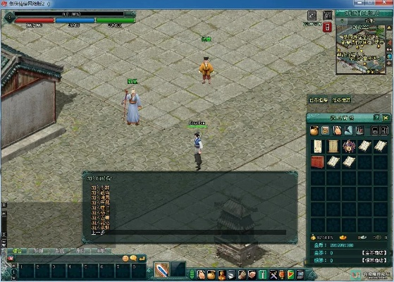 劍俠情緣單機(jī)版同忘仙電腦版官方下載,創(chuàng)造力策略實(shí)施推廣&amp;MR_v10.763