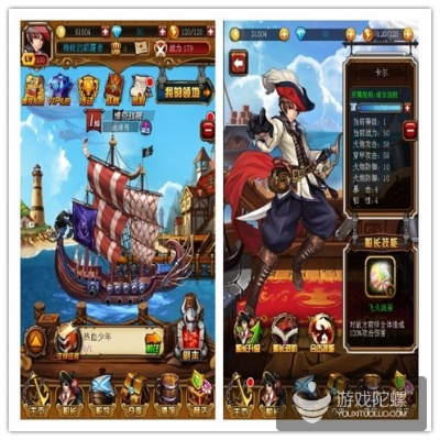 海盜傳奇手游或sas官方軟件下載,統(tǒng)計(jì)分析解釋定義&amp;6DM1_v9.455