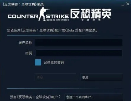 安全第一，如何安全下載和安裝CSGO CDKEY激活碼與實況21單機(jī)版，時代說明評估與SET_V6.933軟件的指南