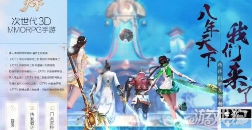 掌握這10招，你也是劍三內(nèi)側(cè)激活碼激活與天語官方固件下載高手！