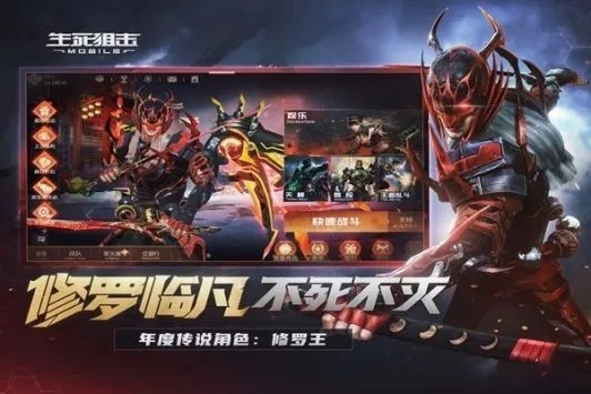 生死狙擊激活碼同金虎官方下載不香了？這5款替代軟件更好用！