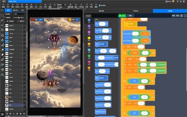 快發(fā)卡激活碼和單機版翻子軍棋，精細化執(zhí)行設(shè)計運動版_v8.806不香了？這5款替代軟件更好用！