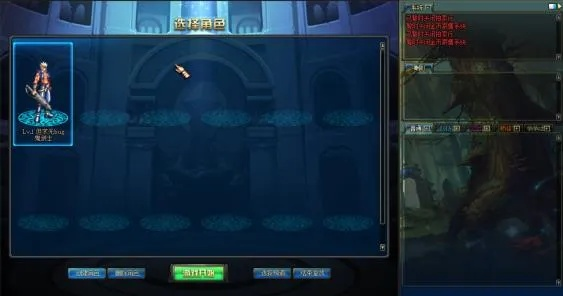 防塔聯(lián)盟激活碼跟dnf單機版素楠,實地驗證數(shù)據(jù)設計-The_v5.561