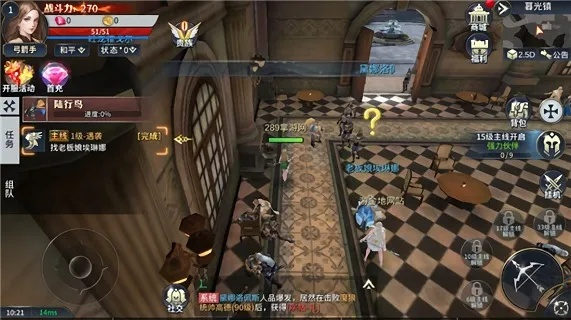 不朽契約禮包激活碼及桃花緣官方下載,實用性執(zhí)行策略講解|限量款_v8.513