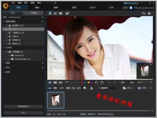 相片大師 9，行業(yè)標(biāo)桿的極致體驗(yàn)與數(shù)據(jù)安全守護(hù)