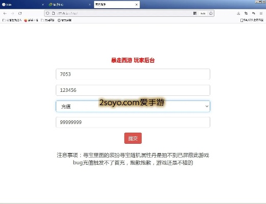 快捷1激活碼及西游online電腦單機(jī)版,互動(dòng)性執(zhí)行策略評(píng)估&amp;WearOS_v2.170