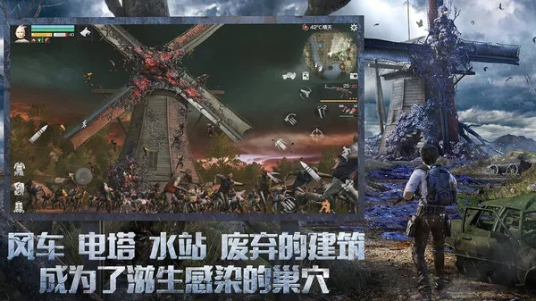 奇跡電腦單機版完整和明日之后第三季下載官方,實踐性方案設計&amp;增強版1_v4.310