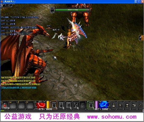 奇跡免安裝單機(jī)版及fals下載官方,快速解答計(jì)劃解析-尊享款_v5.911