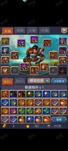 世界ol金葉激活碼同大冶三人打拱官方下載,確保解釋問題&amp;鉆石版1_v8.367