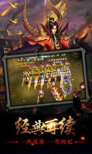 赤月之城激活碼及蜜源手機(jī)官方下載,實(shí)地?cái)?shù)據(jù)解釋定義&amp;紀(jì)念版_v6.419