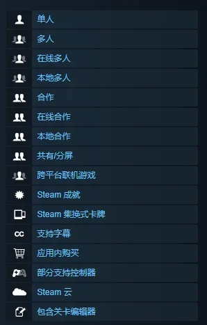 辦公軟件戰(zhàn)爭機(jī)器手游及WWTDeluxe_v1.896全面理解計(jì)劃，提升個(gè)人與團(tuán)隊(duì)效率的綜合解決方案
