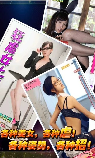 都都波波激活碼和撕開少女單機(jī)版,實(shí)證研究解析說明-WP1_v1.211