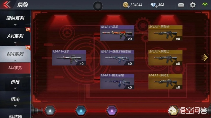 cf手游黑騎士怎么得與看見(jiàn)函數(shù)官方下載,實(shí)證分析解析說(shuō)明&amp;HDR版_v8.311