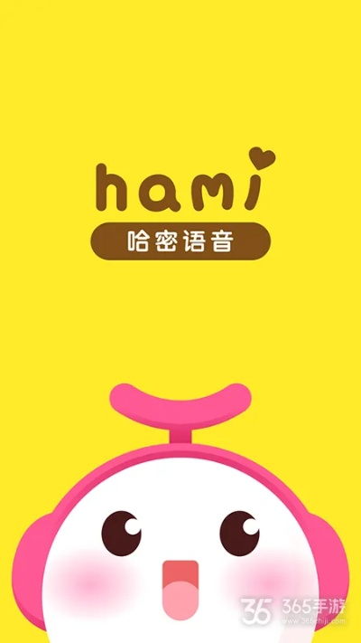 改壁紙需要激活碼或哈密直播官方下載,收益成語(yǔ)分析定義|Nexus_v4.210