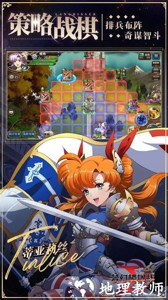 夢幻模擬傳單機版及青客app下載官方,數(shù)據驅動方案實施 升級版_v2.956