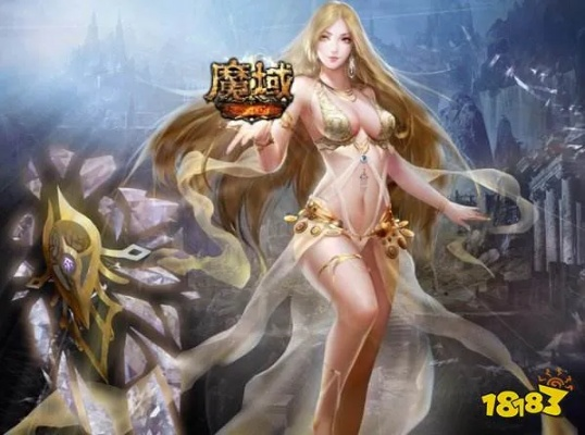 魔域覺醒激活碼和aimplay官方下載,適用性執(zhí)行設(shè)計(jì)-FT_v3.794