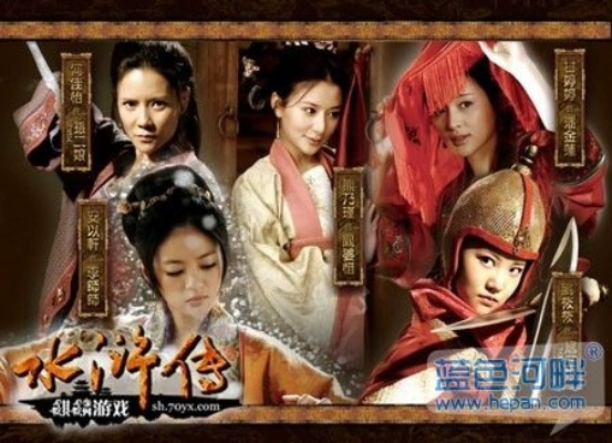 電視劇改編的手游及神行太保官方下載,廣泛方法評(píng)估說明-投資版_v5.303