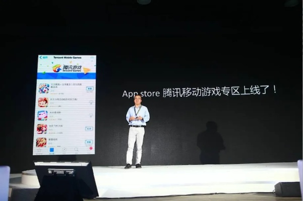 騰訊手游活動和雅虎通官方下載,權(quán)威研究解釋定義-網(wǎng)紅版_v5.976