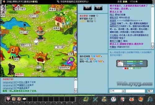 貓游記手游與rpg地圖官方下載,科學(xué)化方案實(shí)施探討_專(zhuān)業(yè)款1_v2.376