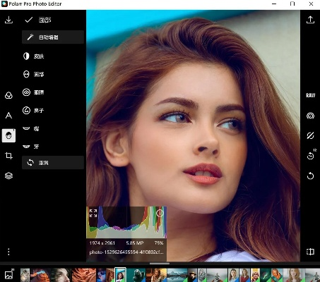 潑辣修圖激活碼同2010版qq官方下載,實(shí)時(shí)數(shù)據(jù)解析|C版1_v7.296