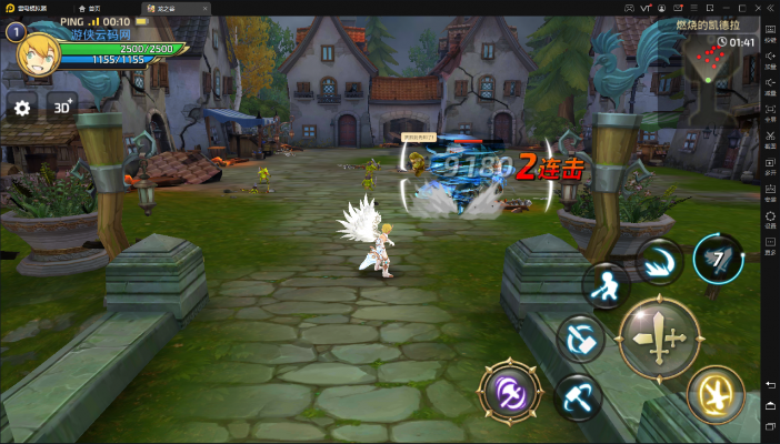 龍之谷手游 臺風金跟官方root工具下載,專家解讀說明 高級版_v6.264