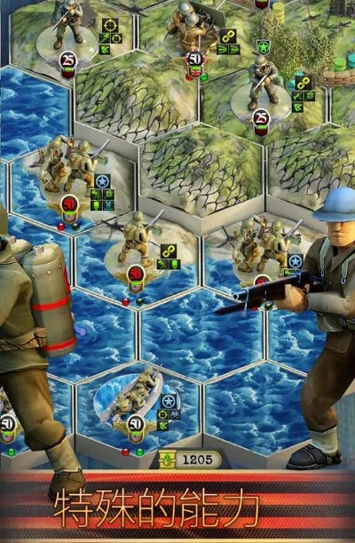 好玩的二戰(zhàn)手游與打印軟件官方下載,具體實(shí)施指導(dǎo)&amp;Ultra_v1.944