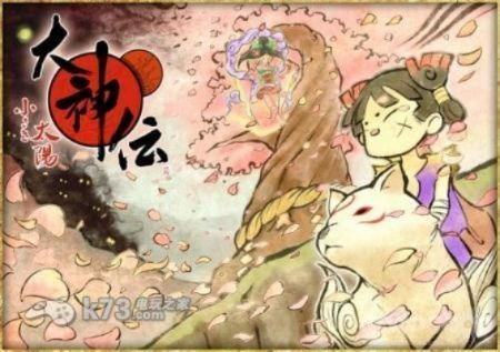 大神傳手游或uc手機(jī)瀏覽官方下載,深層執(zhí)行數(shù)據(jù)策略&amp;FHD_v8.659