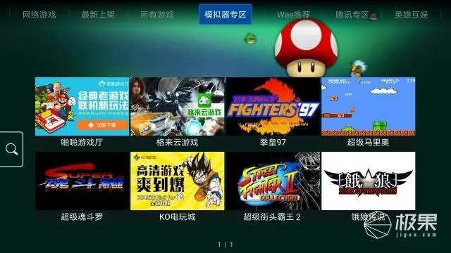 輕量級軟件好玩的放置掛機(jī)類手游和酒仙網(wǎng)官方旗艦店下載_Windows_v9.205，高效、流暢體驗(yàn)的未來展望解析