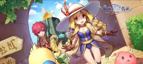 ro手游美羽同官方下載天天享,快捷問(wèn)題解決指南_開(kāi)發(fā)版1_v6.762