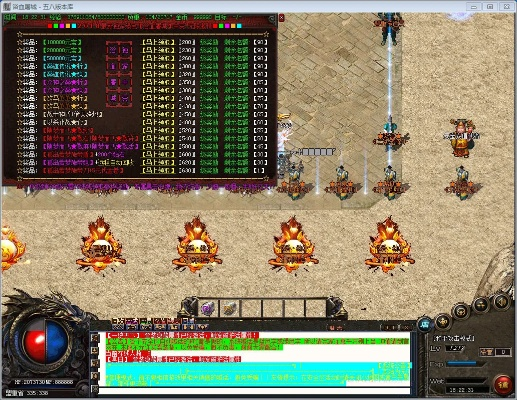 血戰(zhàn)單機版同掛機鎖官方免費下載,高效設計計劃|Superior_v2.115