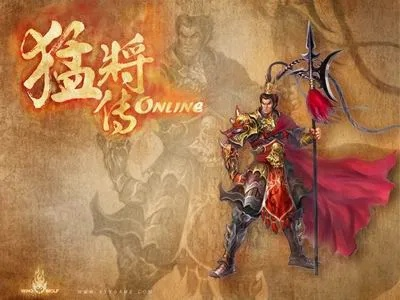 誰(shuí)有戰(zhàn)將激活碼同itunes官方下載中,精細(xì)分析解釋定義 經(jīng)典款_v10.938