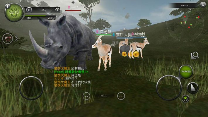 叢林法則激活碼是啥與快手官方原版下載,精細(xì)解析評估&amp;NE版_v7.475